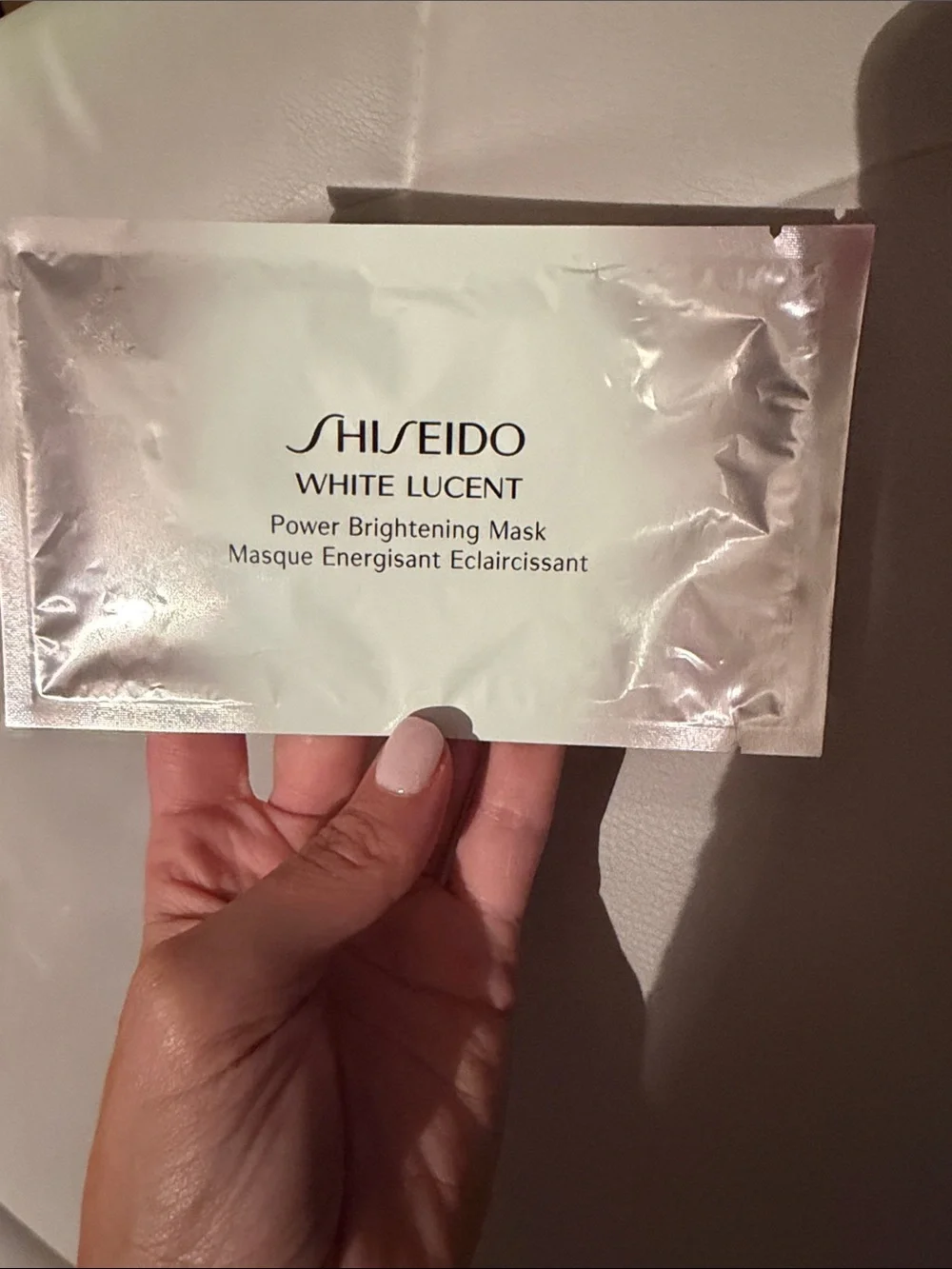 Shiseido White Lucent Power Brightening Mask - Pearl White